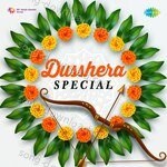 Dusshera Special - Vani Jayaram Song Download