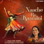 Naache Re Kaamini - Vani Jayaram Song Download